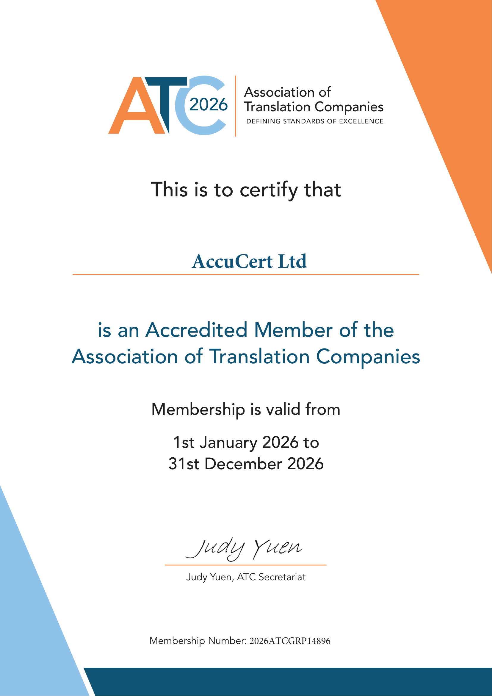 ATC Membership Certificate